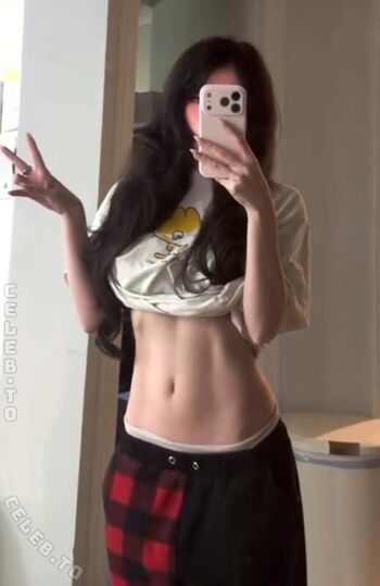 Full leaked Emiru jpg private onlyfans photo