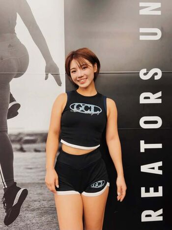 Narumi Ohkawa